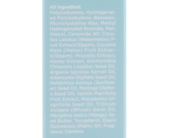 Сыворотка для губ увлажняющая с арбузом Manyo What A Melon Moisture Lip Serum, 10 ml, изображение 3