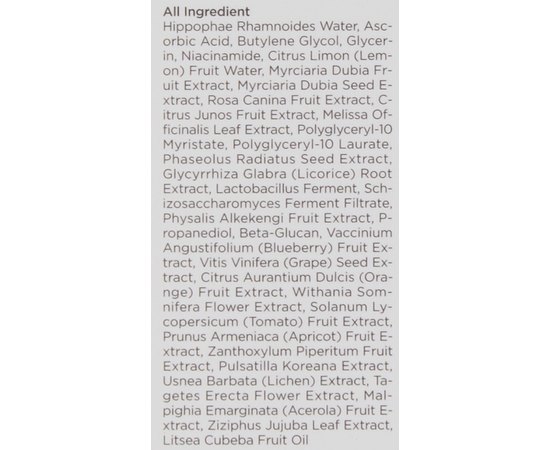 Сироватка освітлювальна з вітаміном C Manyo White Vita C Liquid Serum, 10 ml, фото _ab__is.image_number.default