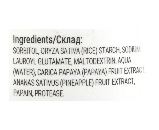 Ензимна пудра Massena Enzymatic Touch Powder, 50 g, фото _ab__is.image_number.default