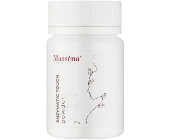 Энзимная пудра Massena Enzymatic Touch Powder, 50 g