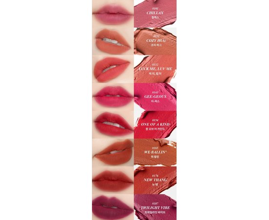 Тинт для губ бархатный Manyo No Mercy Color Vibe Velvet Tint, 4 g, изображение 3 Тинт для губ бархатный Manyo No Mercy Color Vibe Velvet Tint, 4 g, изображение 3