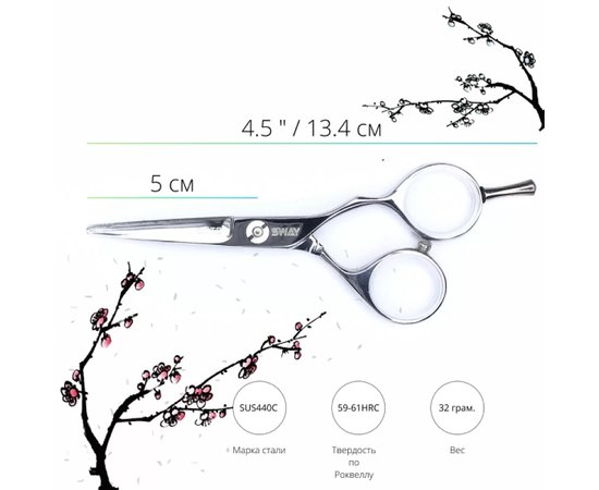 Парикмахерские ножницы Sway Elite 110 20345 4.5", изображение 2