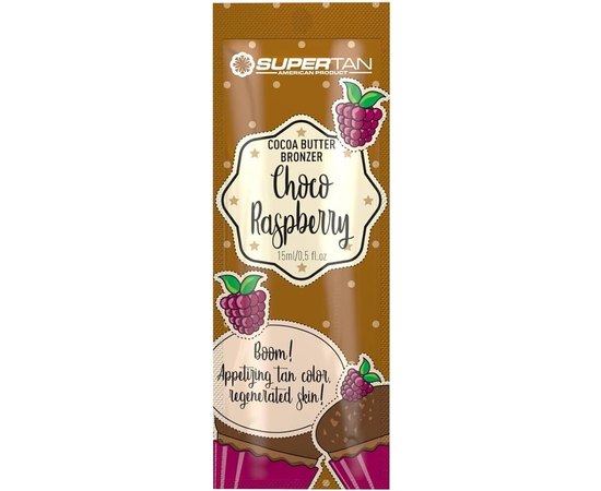 SuperTan Choco Raspberry Шоколадний бронзатор, фото 