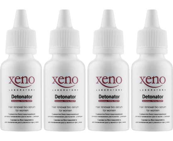 Сироватка для відновлення росту волосся у жінок Xeno Laboratory Detonator For Woman, 4x30 ml, фото _ab__is.image_number.default