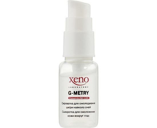 Сироватка для омолодження шкіри навколо очей Xeno Laboratory G-Metry Eye Contour Rejuvenation Serum, 10 ml, фото _ab__is.image_number.default