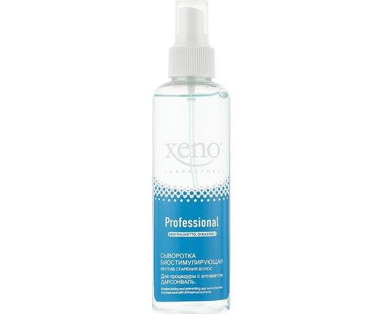 Сыворотка от старения волос и профилактики появления седины Xeno Laboratory Professional Bio-Serum, 200 ml, изображение 2