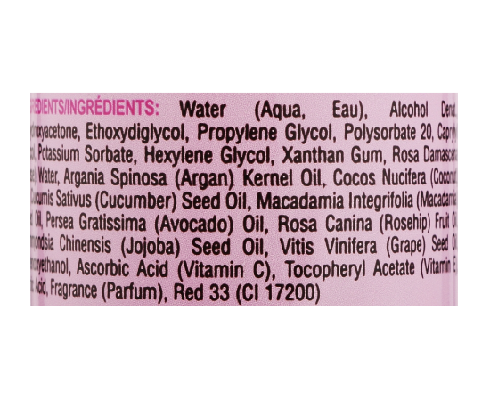 Автозагар с прозрачными бронзантами B.tan Gimme The Glow Down Facial Tan Mist, 190 ml, изображение 2