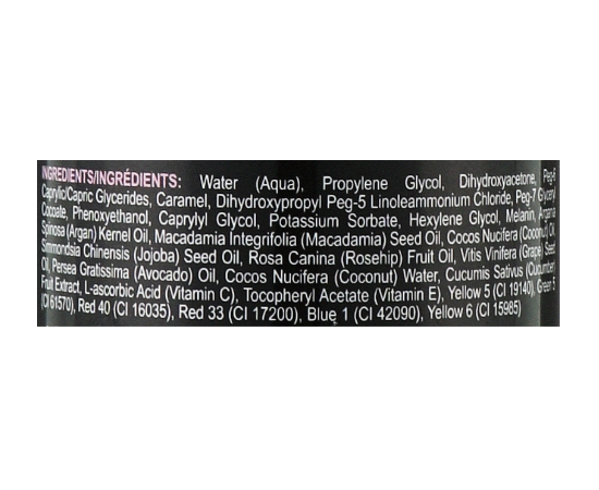 Мусс для темного автозагара B.tan I Want The Darkest Tan Possible Self Tan Mousse, 200 ml, изображение 3