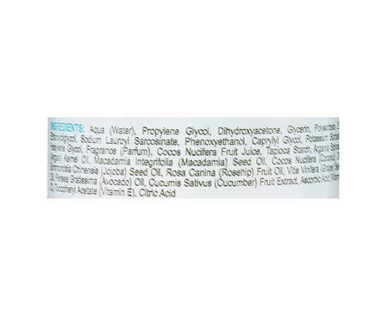 Мусс для автозагара B.tan Just Act Natural Self Tan Mousse, 200 ml, изображение 3