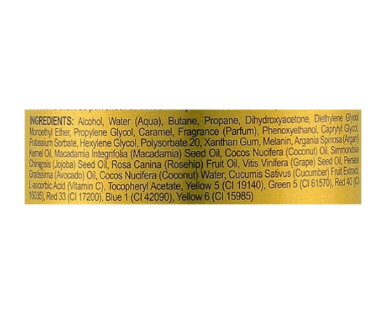 Cпрей для автозасмаги бронзувальний B.tan Tanned Af Self Tan Bronzing Spray, 200 ml, фото _ab__is.image_number.default