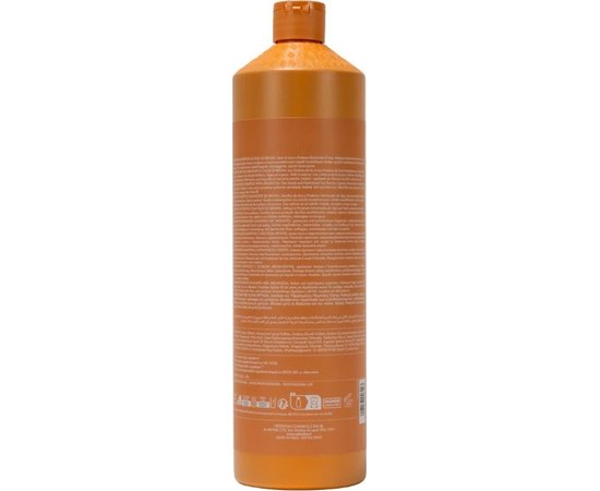 Шампунь для пошкодженого волосся з аргановим маслом Echosline Vegan Argan Shampoo, фото _ab__is.image_number.default
