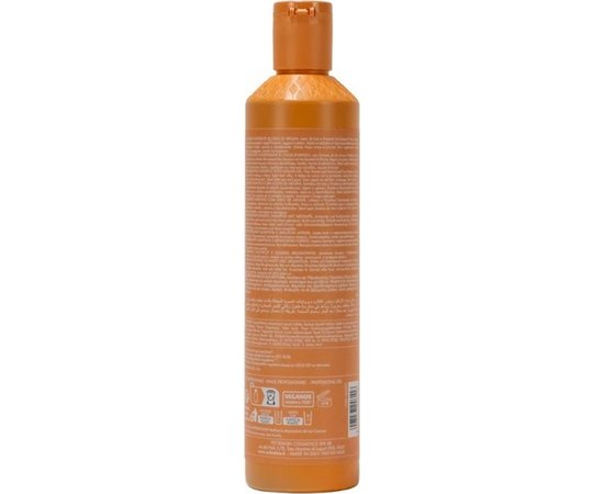 Шампунь для пошкодженого волосся з аргановим маслом Echosline Vegan Argan Shampoo, фото _ab__is.image_number.default