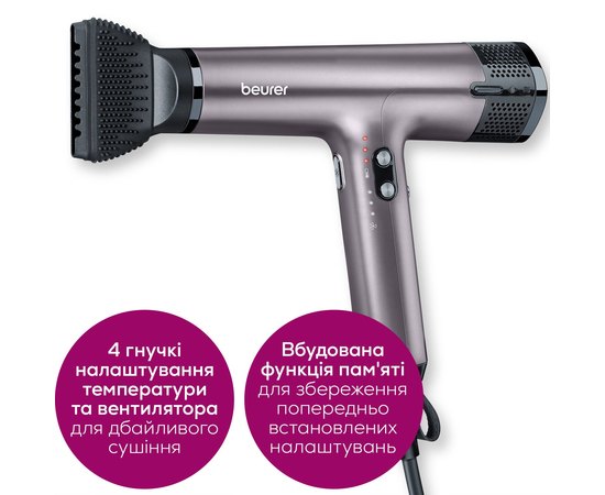 Фен для волосся Beurer HC 100, 1700 W, фото _ab__is.image_number.default