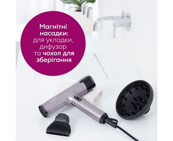 Фен для волосся Beurer HC 100, 1700 W, фото _ab__is.image_number.default