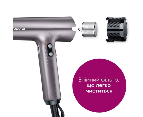Фен для волосся Beurer HC 100, 1700 W, фото _ab__is.image_number.default
