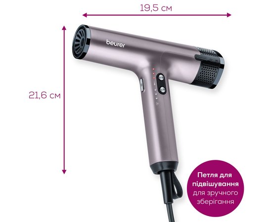 Фен для волосся Beurer HC 100, 1700 W, фото _ab__is.image_number.default