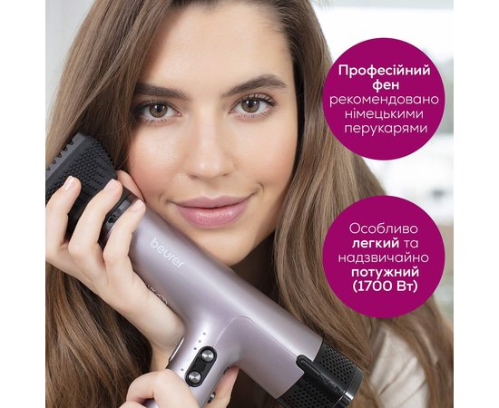 Фен для волосся Beurer HC 100, 1700 W, фото _ab__is.image_number.default
