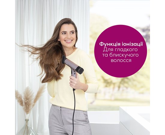 Фен для волосся Beurer HC 100, 1700 W, фото _ab__is.image_number.default