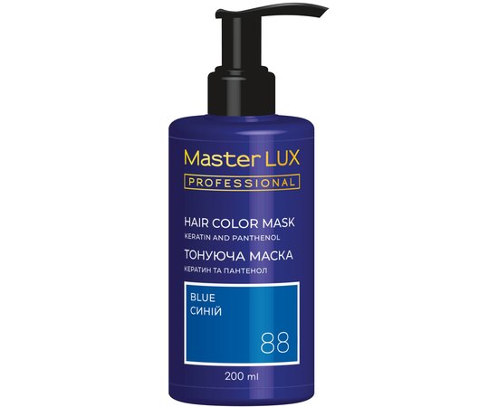 Тонуюча маска для волосся Master Lux Professional Hair Color Mask, 200ml, фото _ab__is.image_number.default