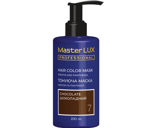 Тонуюча маска для волосся Master Lux Professional Hair Color Mask, 200ml, фото _ab__is.image_number.default