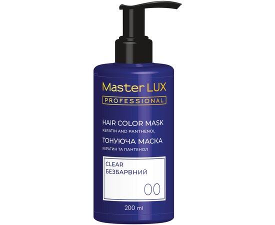Тонирующая маска для волос Master Lux Professional Hair Color Mask, 200ml