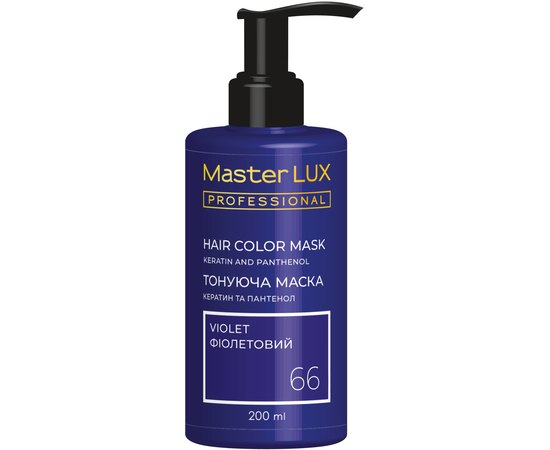 Тонуюча маска для волосся Master Lux Professional Hair Color Mask, 200ml, фото _ab__is.image_number.default