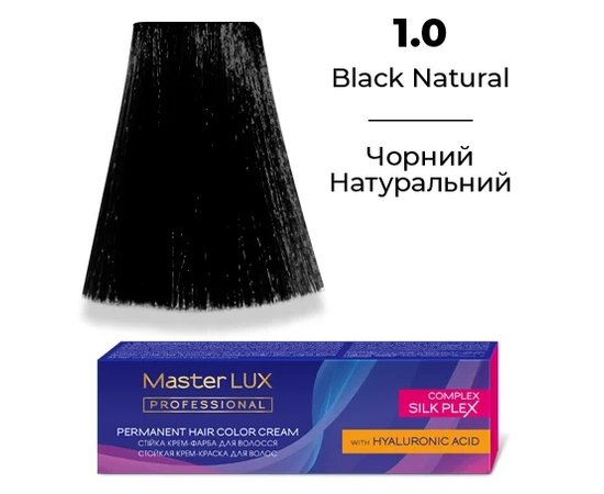 Устойчивая крем-краска для волос Master Lux Professional Permanent Hair Color Cream, 60ml, изображение 3