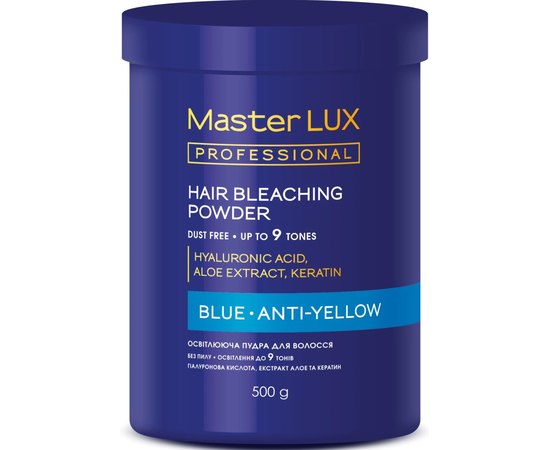Освітлювальна пудра Master Lux Professional Blue Hair Bleaching Powder, фото 