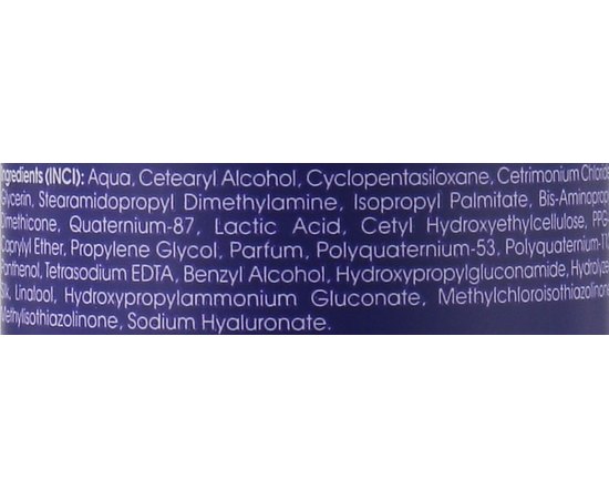 Бальзам для окрашенных волос Защита цвета Master Lux Professional Color Protect Balsam, изображение 3