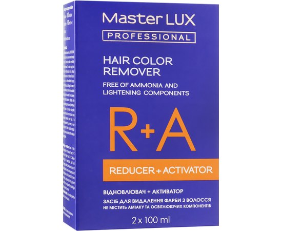 Засіб для видалення фарби з волосся Кислотна змивка Master Lux Professional Hair Color Remover 2*100ml, фото 