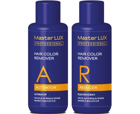 Средство для удаления краски из волос Кислотная смывка Master Lux Professional Hair Color Remover 2*100ml, изображение 2