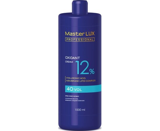 Крем-окислитель Master Lux Professional Oxidant, изображение 9