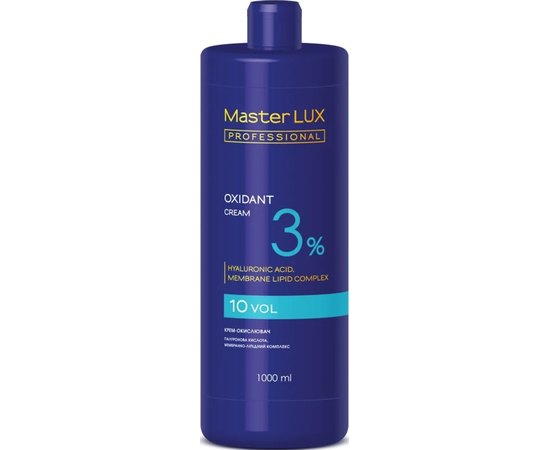 Крем-окислитель Master Lux Professional Oxidant, изображение 3