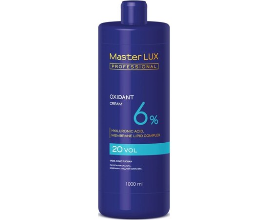 Крем-окислитель Master Lux Professional Oxidant, изображение 5