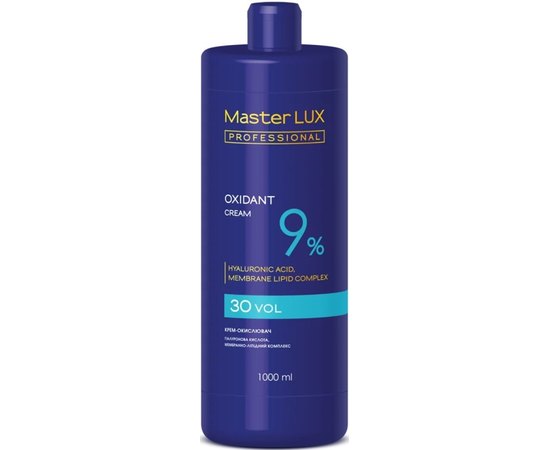 Крем-окислитель Master Lux Professional Oxidant, изображение 7