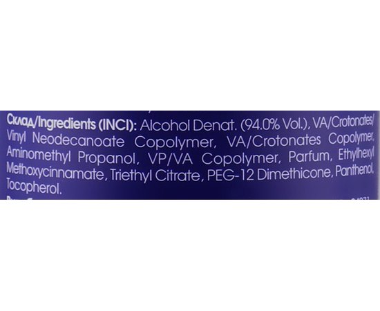 Лак для волос сильная фиксация Master Lux Professional Strong Hair Spray, изображение 3