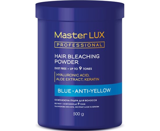 Освітлювальна пудра Master Lux Professional White Hair Bleaching Powder, фото 