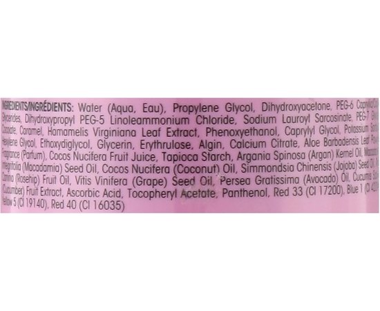 Мусс для мгновенного автозагара с темно-бронзовым сиянием MineTan Double Dark Tanning Foam, 200 ml, изображение 2