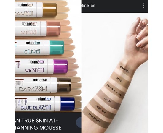 Мусс для мгновенного автозагара темно-коричневый оттенок MineTan Dark Ash Self Tan Foam, 200 ml, изображение 4