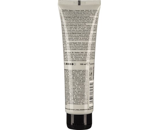 Паста матовая моделирующая сильной фиксации Nook Artisan Pongo, 100 ml, изображение 2