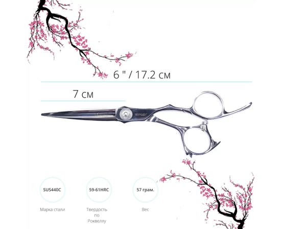 Перукарські ножиці Sway Angel Japanese Line 6", фото _ab__is.image_number.default