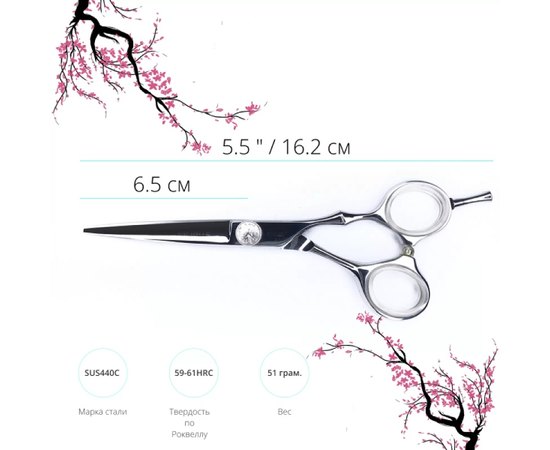 Набор парикмахерских ножниц Sway Infinite 108 5,5", изображение 3