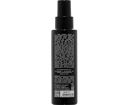 Блиск-спрей парфумований pH Flower Scented Shine Spray, 100 ml, фото _ab__is.image_number.default