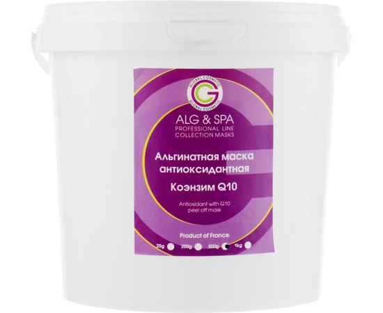 Alg & Spa Antioxidant with Q10 peel off mask Антиоксидантна альгінатна маска з коензимом Q10, фото _ab__is.image_number.default