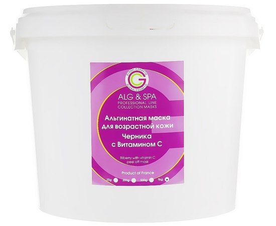 Альгинатная маска для возрастной кожи Черника с витамином С Alg & Spa Bilberry with vitamin C peel off mask, изображение 2