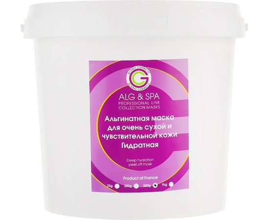 Гідратна альгінатна маска для дуже сухої та чутливої шкіри Alg & Spa Deep hydration peel off mask, фото _ab__is.image_number.default