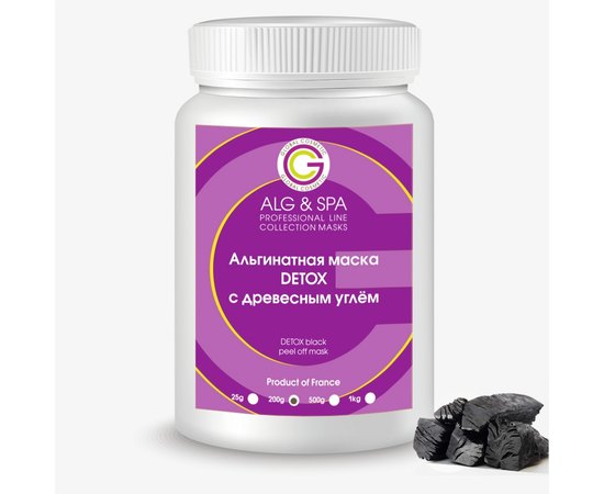 Альгинатная маска Детокс с древесным углем Alg & Spa Detox black peel off mask, изображение 2