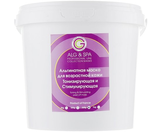 Alg & Spa Tonic and stimulating peel off mask Альгінатна маска Тонізуюча і стимулююча для вікової шкіри, фото _ab__is.image_number.default