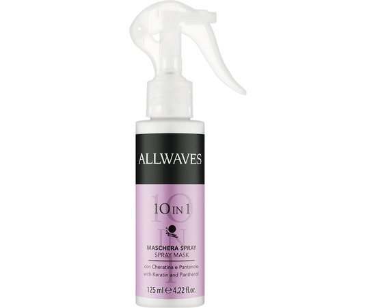 Спрей-маска для волосся не потребує змивання Allwaves 10 In 1 Spray Mask Top, 125 ml, фото 
