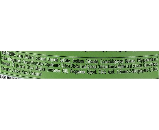 Шампунь для відновлення балансу жирної шкіри голови Allwaves Balance Sebum Balancing Shampoo, 1000 ml, фото _ab__is.image_number.default